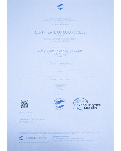 Certificate of compliance for GRS